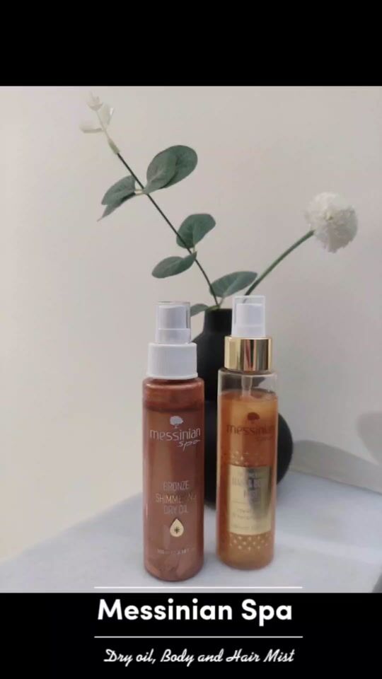 Messinian Spa Bronze Dry Oil - Body and Hair Mist