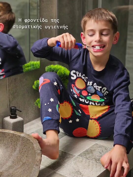 Children's Electric Toothbrush