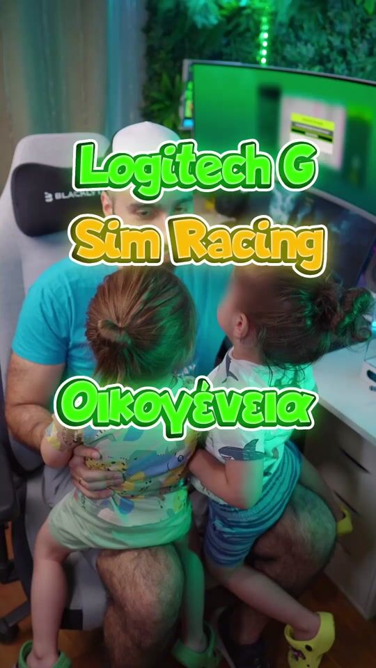 Kurzes Video überprüfen