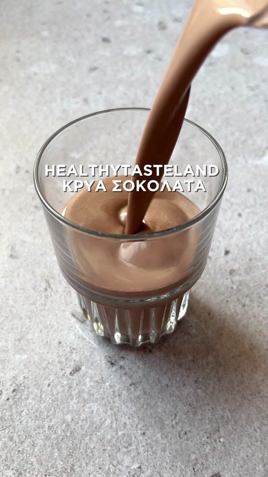 The most beautiful, healthy and creamy cold chocolate