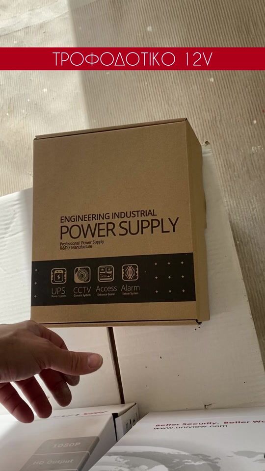 12volt Power Supply for Alarm, Cameras, and Other Applications.