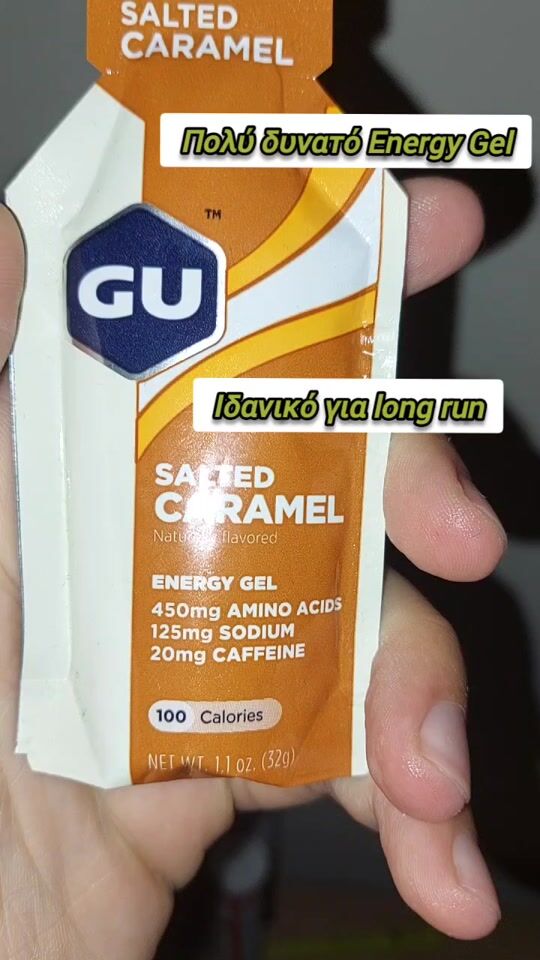 GU Energy Gel me