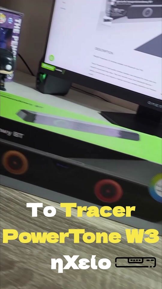 Why should you get the TRACER POWERTONE W3 soundbar?