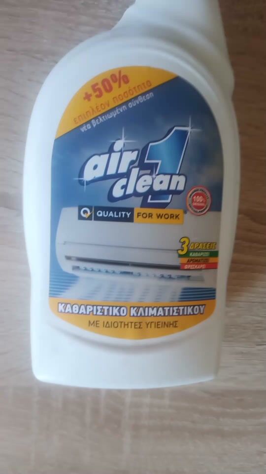 Αξιολόγηση για Air Clean 1 Καθαριστικό Air Condition 0.75lt