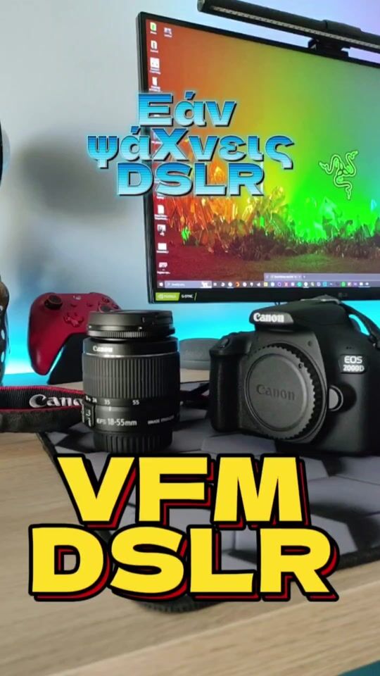 Δες αυτό το βίντεο αν ψάχνεις DSLR κάμερα! 