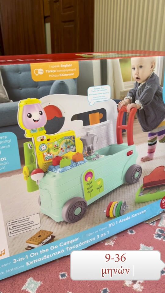 Fisher Price Educational 3-in-1 Smart Stages Wheelhouse with Music 9+
