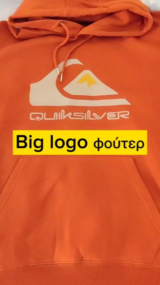 Quicksilver Big Logo - Culoare: Portocaliu