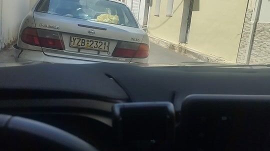 Kurzes Video überprüfen