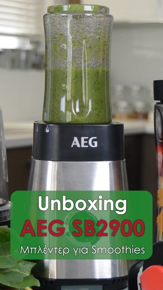 Unboxing: AEG SB2900 blender for smoothies and more!