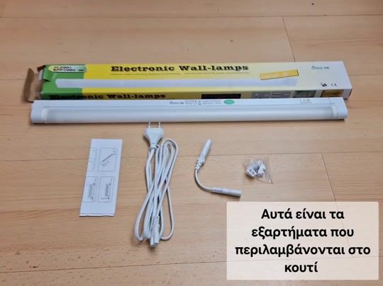Βίντεο αξιολόγησης