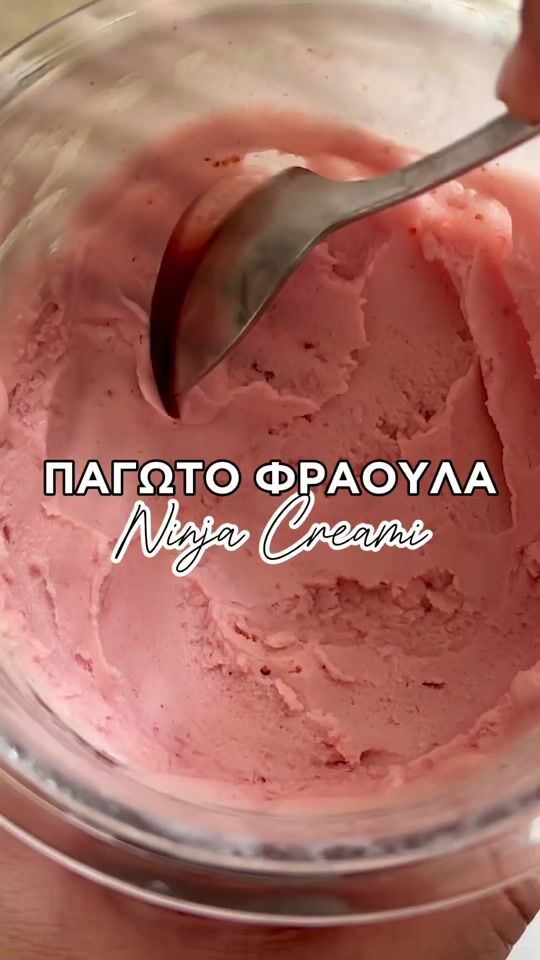 Strawberry Ice Cream in the Ninja Creami | Only 215 kcal per container!