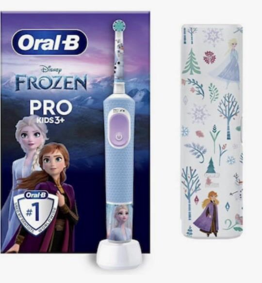 Frozen οδοντόβουρτσα με τέλεια κασετίνα μεταφοράς /αποθήκευσης!  