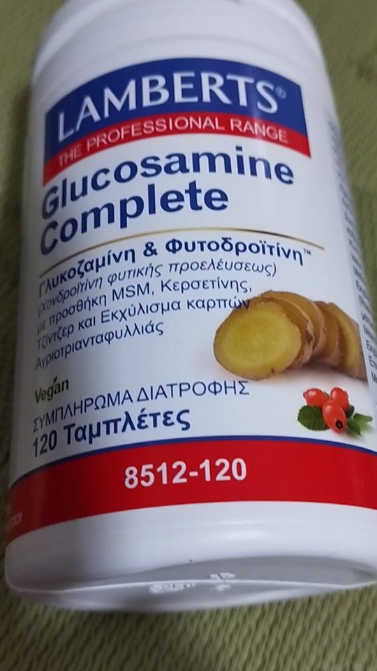 Αξιολόγηση για Lamberts Glucosamine Complete Συμπλήρωμα για την Υγεία των Αρθρώσεων 120 ταμπλέτες