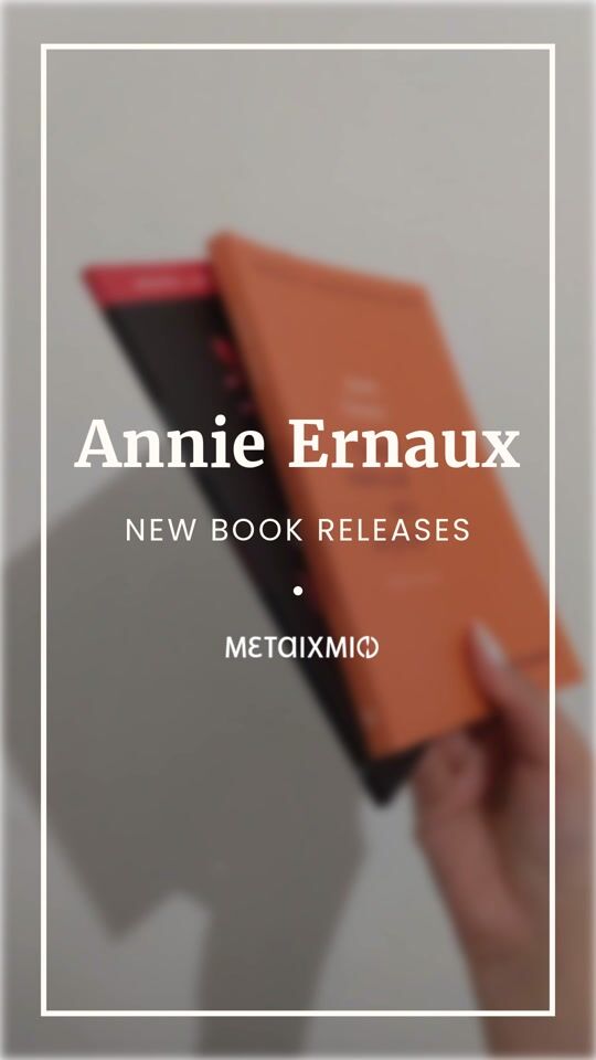 New Book Releases ¦ Annie Ernaux 🧡