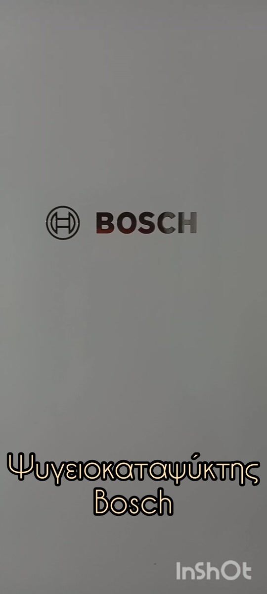 Ψυγειοκαταψύκτης Bosch Total no frost για φρέσκα τρόφιμα πάντοτε!