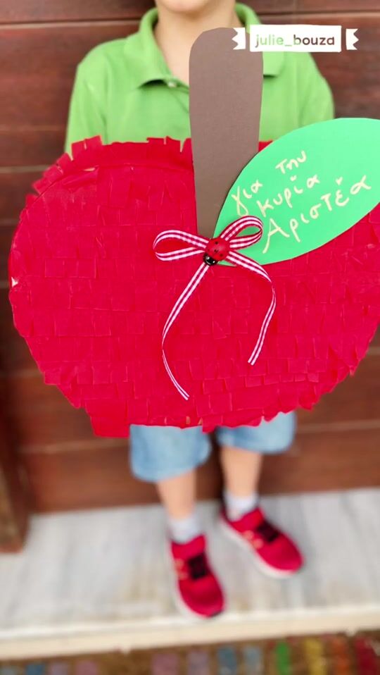 Ein Geschenk für unseren Lehrer