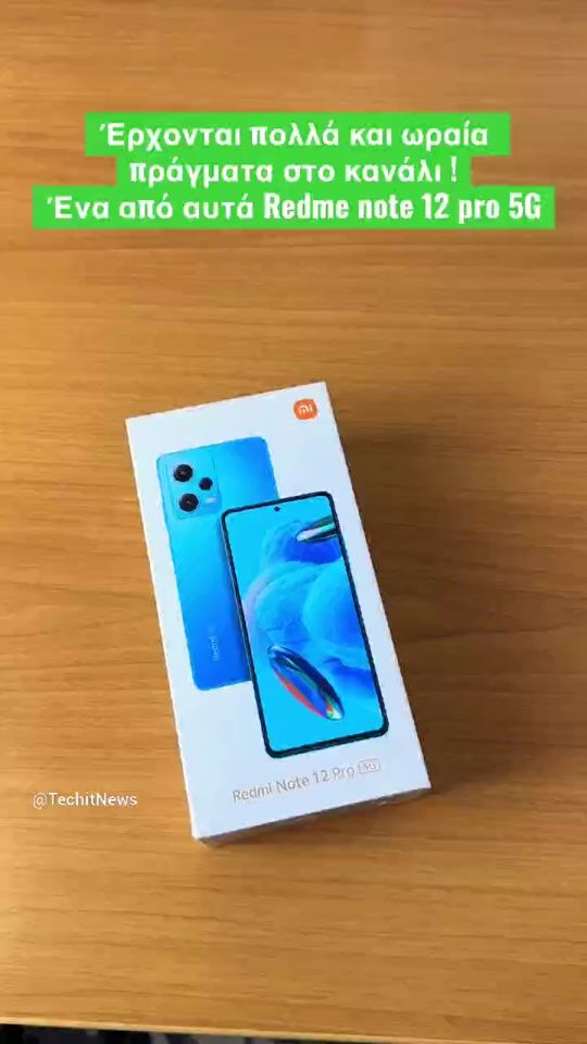 Auspacken: Xiaomi Redmi Note 12 Pro 5G