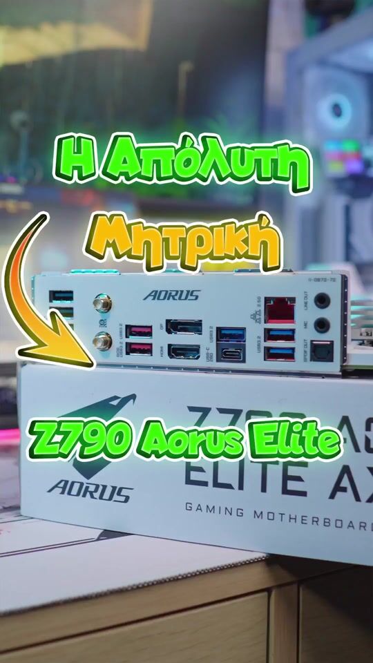 Review for Gigabyte Z790 Aorus Elite AX ICE Wi-Fi ATX Motherboard with Intel 1700 Socket