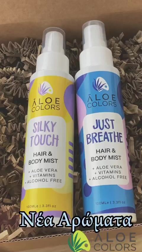 New fragrances from Aloe+ Colors ??