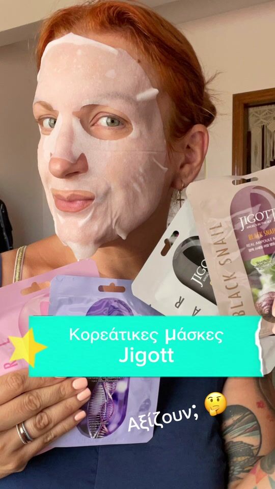 Wow! ? I tried the Korean Jigott green tea mask!