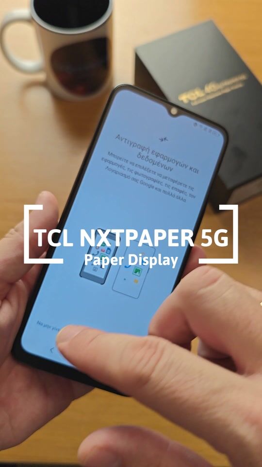 TCL 40 NXT PAPER 5G | Tot ce trebuie să știi înainte de a cumpăra!