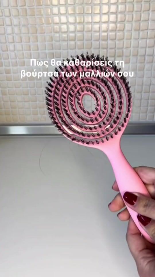 How to clean my hairbrush.