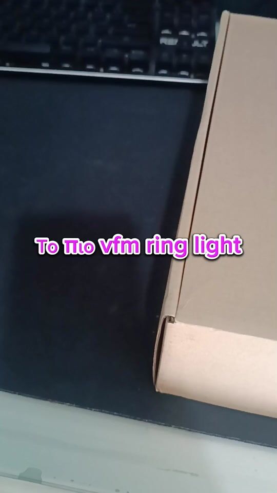 Το πιο vfm ring light!