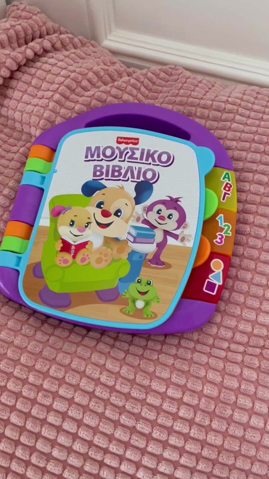 Carte muzicală Fisher-Price