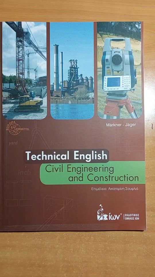 "Engleză tehnică - Inginerie civilă și construcții"