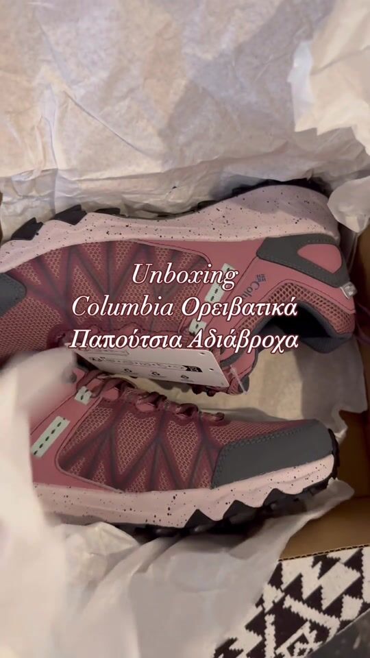 Unboxing: Columbia Waterproof Hiking Shoes ❤️