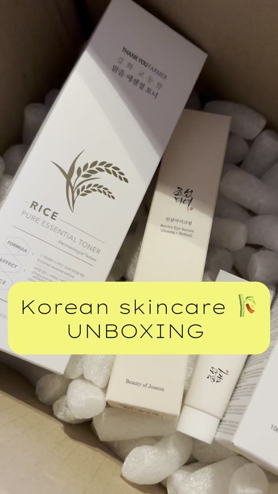 Koreanische Hautpflege, virale Produkte, die ich ausprobiert habe ???