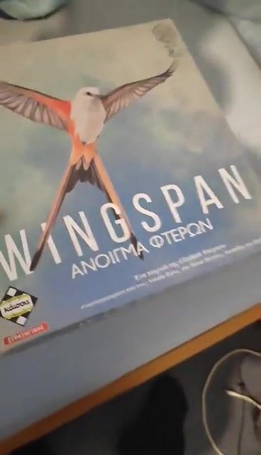Αξιολόγηση επιτραπέζιου Wingspan