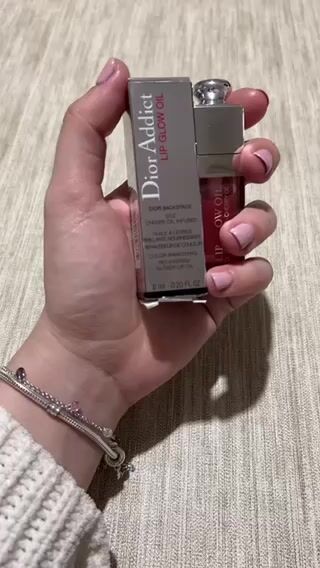 Dior Lip Oil💄💁‍♀️