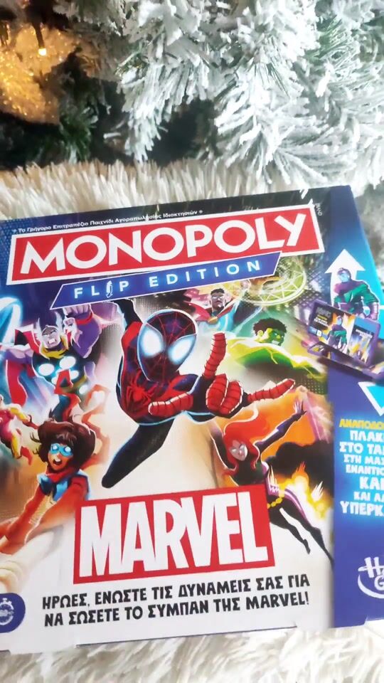 Monopoly Marvel Flip edition 