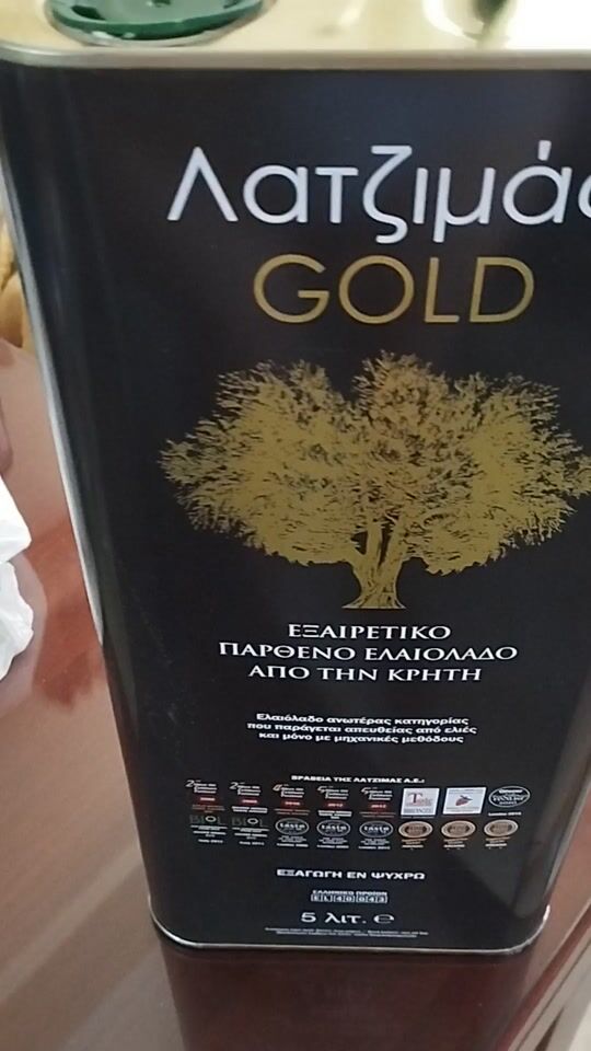 Βίντεο αξιολόγησης