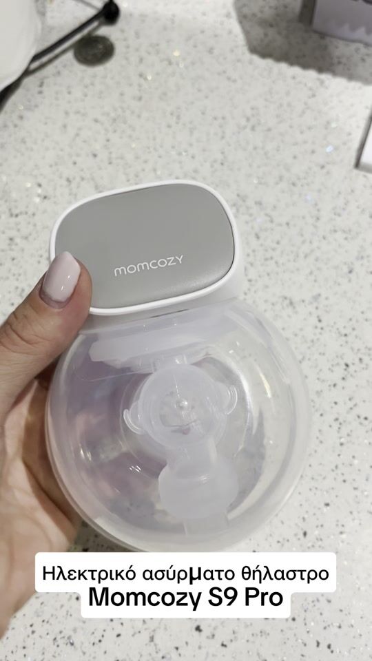 The Momcozy S9 Pro Breast Pump literally frees your hands