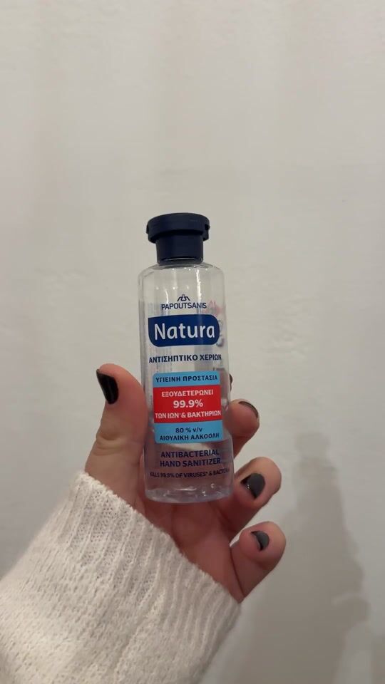 The unique sanitizer that doesn't dry out my hands!