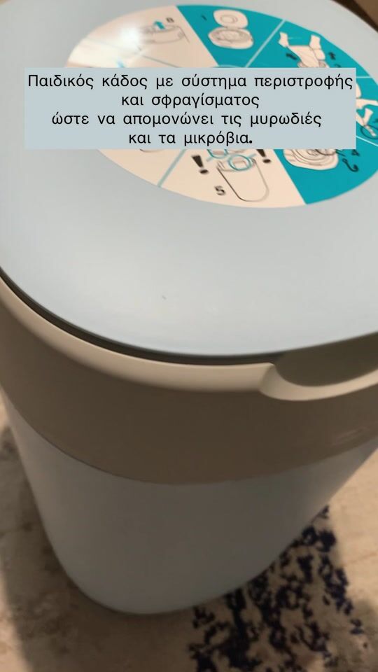 Perfect diaper pail that traps odors ?