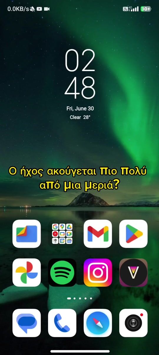 Xiaomi hack - Τι μπορείς να κάνεις αν ο ήχος ακούγεται περισσότερο από μία μεριά