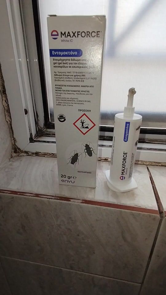 Βίντεο αξιολόγησης