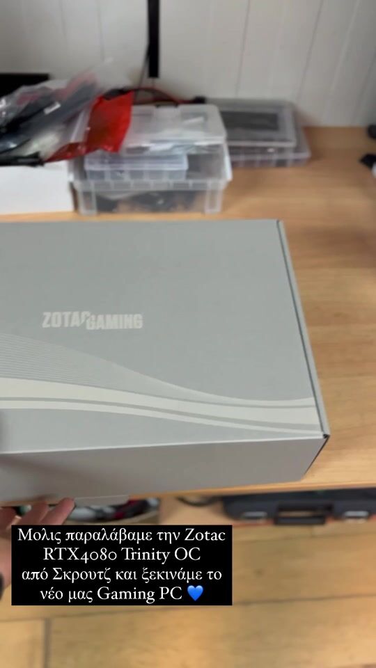 Unboxing: Zotac GeForce RTX 4080 16GB Κάρτα Γραφικών