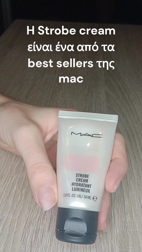 MAC strobe cream for a subtle glow