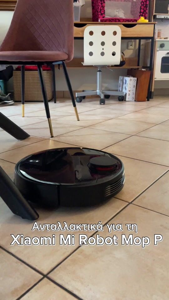 SXTKIT5M Κιτ για Σκούπα Ρομπότ Xiaomi Mi Robot Mop P Σετ 9τμχ