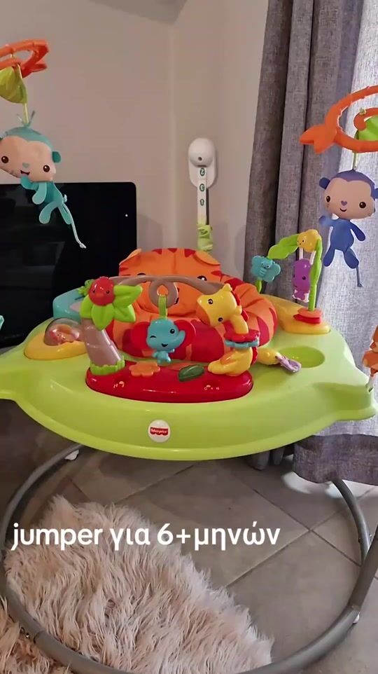 Jumperoo Lion for 6+ with music