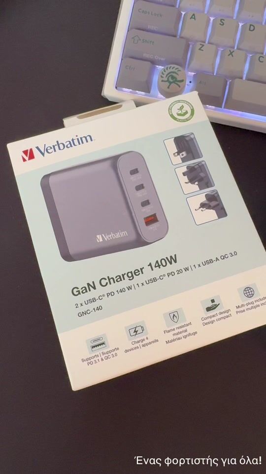 Charger with GaN technology, travel adapter for all countries. Check it out