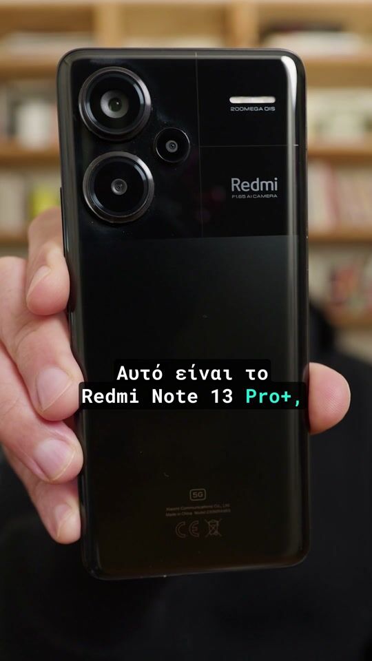 Redmi Note 13 Pro+ 5G 