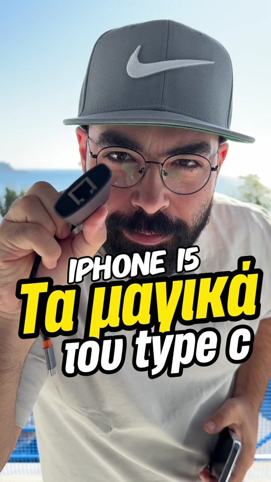 Magia Type C pe iPhone 15