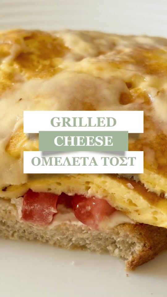 Delicious, super easy & quick grilled cheese omelette open toast