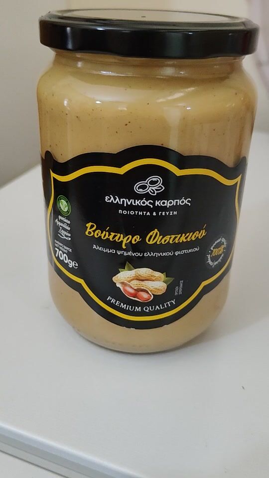 Bewertung für griechische Amoudia Erdnüsse Serres cremige Erdnussbutter 700g