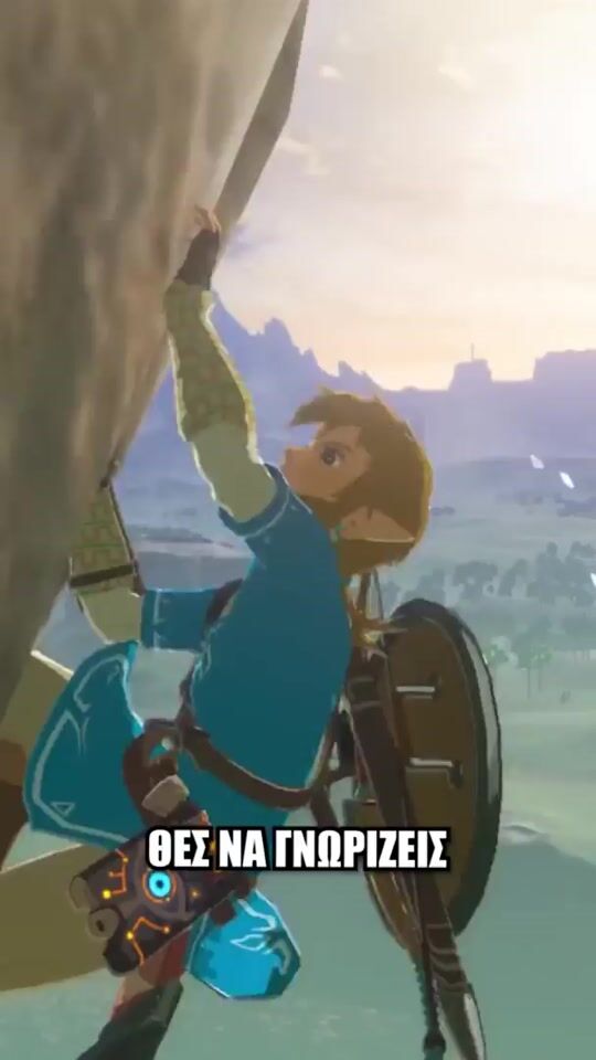 Unboxing: The Legend of Zelda Breath of the Wild